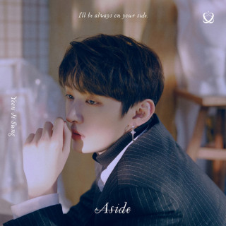 Yoon Jisung - Aside EP cover