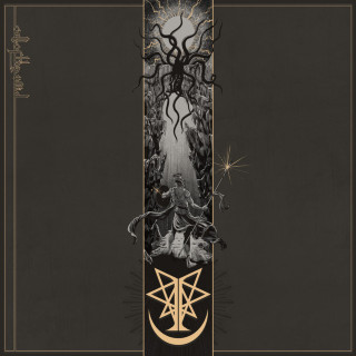 Ingested - Call Of The Void EP cover