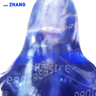 Jane Zhang - Past Progressive album cover