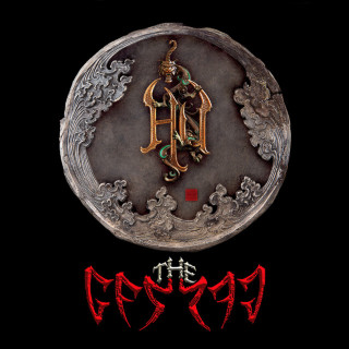 The HU - The Gereg album cover