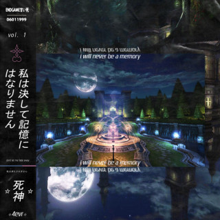 shinigami - i will never be a memory album cover