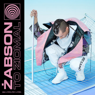 Żabson - To Ziomal album cover