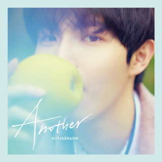 Kim Jae Hwan - Another EP cover