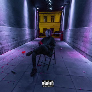 Grechka (Гречка) - Мы Будто Персонажи album cover