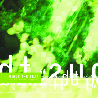 Minus The Bear - This Is What I Know About Being Gigantic EP cover