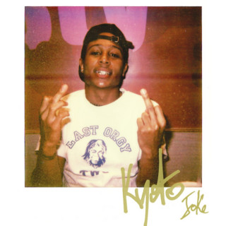 Joke - Kyoto EP cover