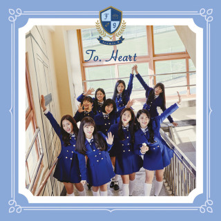 fromis_9 - To. Heart EP cover