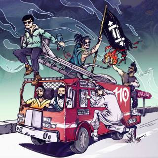 İstanbul Trip - 110 album cover