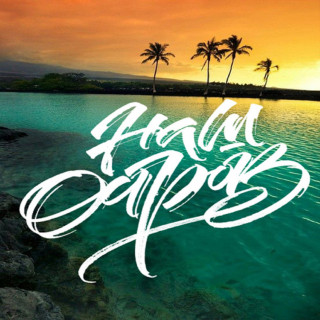 Feduk - Наш Остров album cover