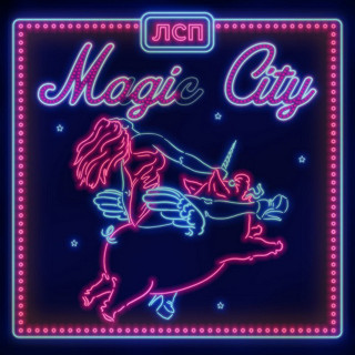 LSP (ЛСП) - Magic City album cover