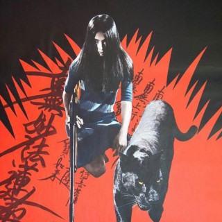 Freddie Dredd - Death Valley EP cover