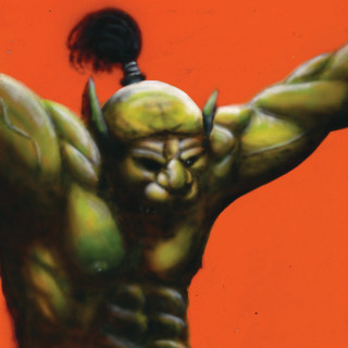 Oh Sees - Face Stabber album cover