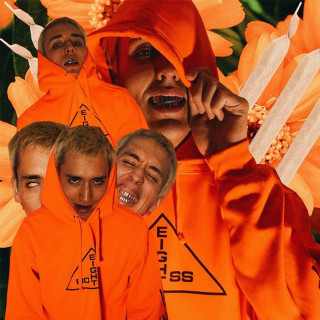 lil krystalll - lil krystalll album cover