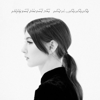 Weyes Blood - The Innocents album cover