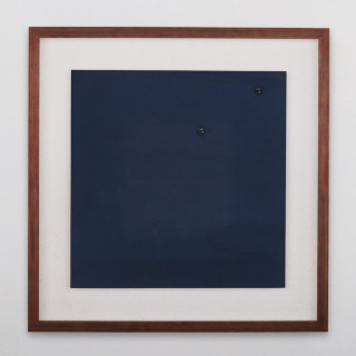 Paul Kim - The First Album, Part 2: Tunnel EP cover