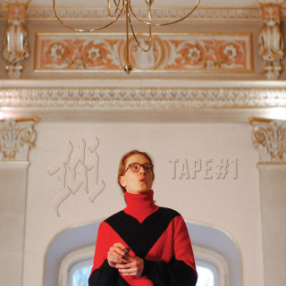 Young Igi - !G! TAPE#1 album cover