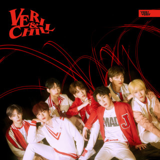 VERIVERY - Veri-Chill single cover