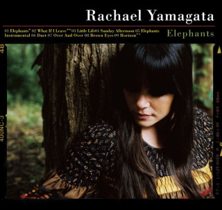 Rachael Yamagata - Elephants...Teeth Sinking Into Heart album cover