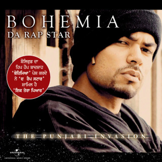 Bohemia - Da Rap Star album cover