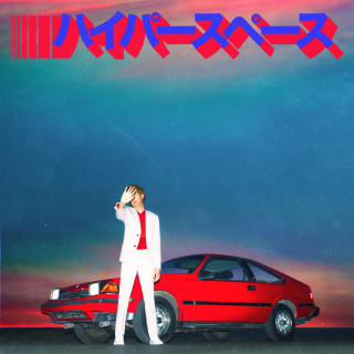Beck - Hyperspace album cover