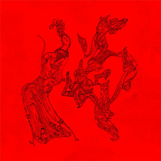 Odezenne - Au Baccara album cover