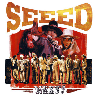 Seeed - Next! album cover