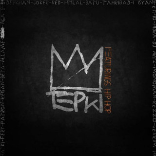 Tepki - Featurings Hip Hop album cover
