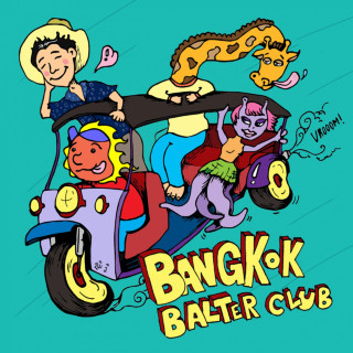 Phum Viphurit - Bangkok Balter Club EP cover