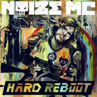 Noize MC - Hard Reboot album cover