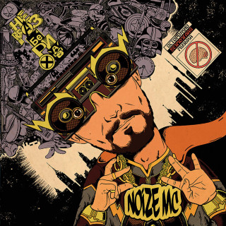 Noize MC - Неразбериха album cover