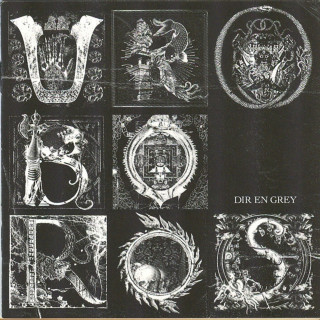 Dir En Grey - Uroboros album cover