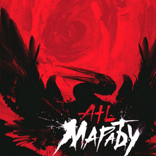ATL - Марабу album cover