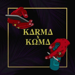 ATL - Карма х Кома album cover