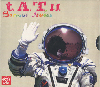 t.A.T.u. - Веселые Улыбки album cover