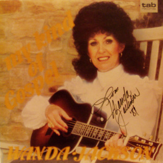 Wanda Jackson - My Kind Of Gospel album cover