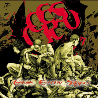 CES Cru - Capture Enemy Soldiers album cover