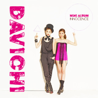 Davichi - Innocence EP cover