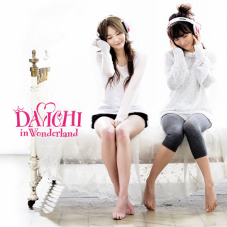 Davichi - Davichi In Wonderland EP cover
