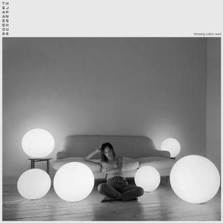 The Japanese House - Chewing Cotton Wool EP cover