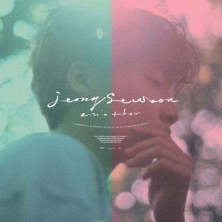 Jeong Sewoon - Another EP cover
