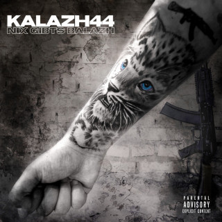 Kalazh44 - Nix Gibts Balazh EP cover