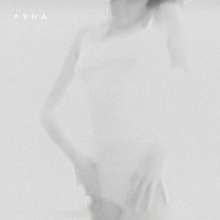 Luna (Луна) - Остров Свободы album cover