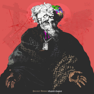 Fred The Godson - God Level album cover