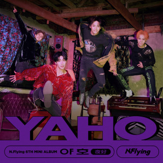 N.Flying - Yaho EP cover