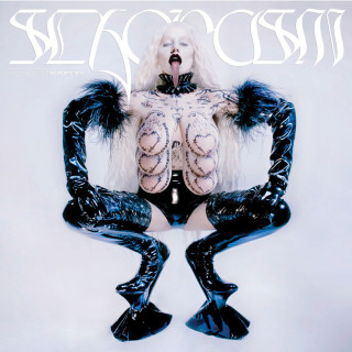 Brooke Candy - Sexorcism album cover