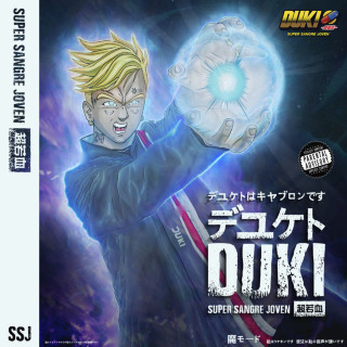 Duki & Khea - Súper Sangre Joven album cover