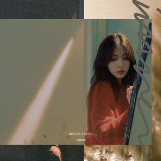 Kim Na Young - Inner album cover