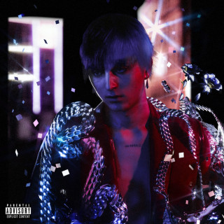 Platina (Платина) - Опиаты Круг album cover