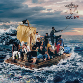 IAM - Yasuke album cover