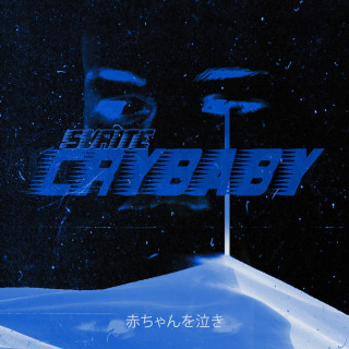 SVRITE - CRYBABY EP cover